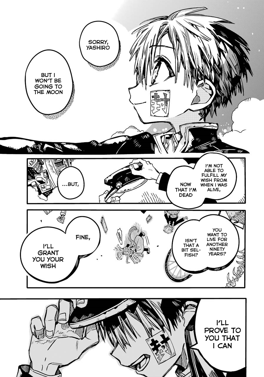 Toilet Bound Hanako Kun, Chapter 58 image 14